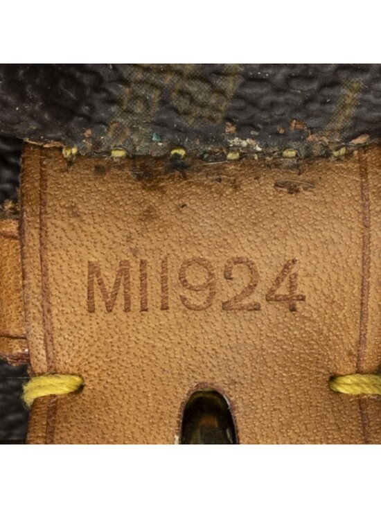 Louis Vuitton Montsouris Brown Monogram Canvas main image 12